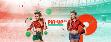 Як виграти на сайті Pin-Up Casino Як виграти на сайті Pin-Up Casino